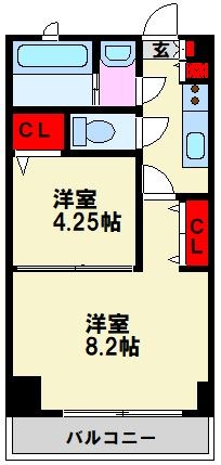 グリーンズ平尾 間取り　※現状優先