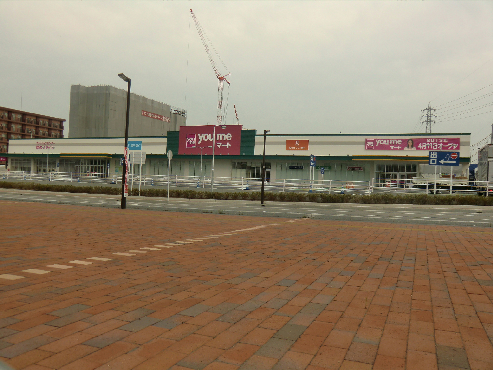 デマラージュ ｲｽﾞﾐ ゆめﾏーﾄ新宮店