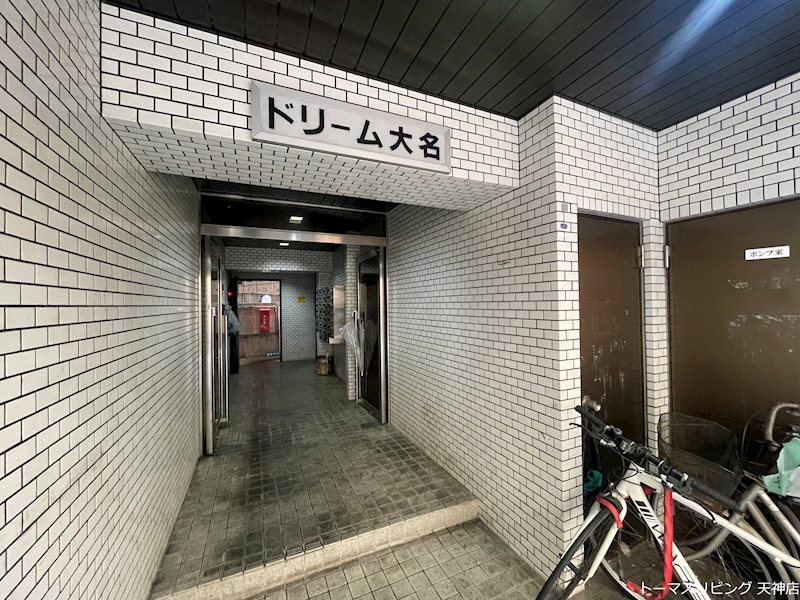 ドリーム大名 エントランス
