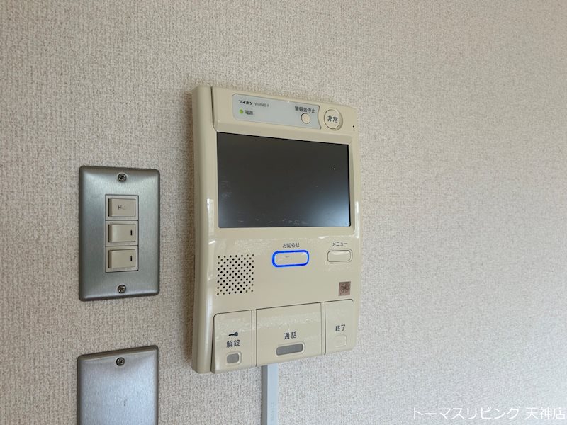 東急ドエルアルス赤坂  セキュリティ