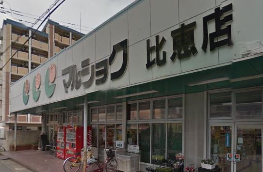 THE SQUARE Urban Residence ﾏﾙｼｮｸ 比恵店