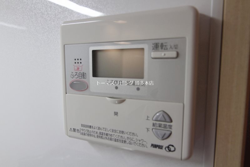 博多プレイス ※別号室の参考写真になります。