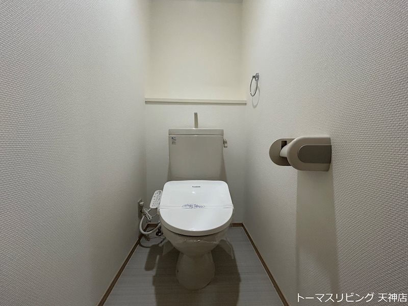 グランパーク天神 トイレ
