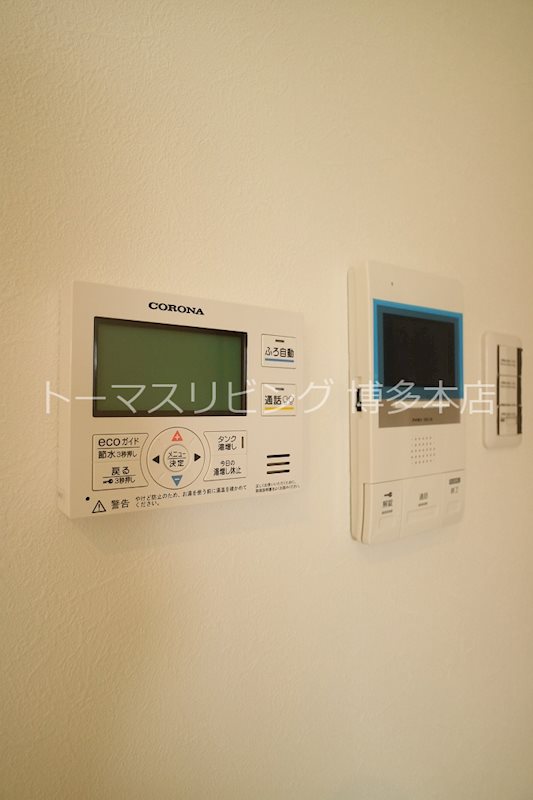 パークサイド板付 セキュリティ