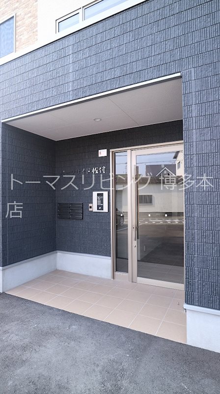 パークサイド板付 エントランス