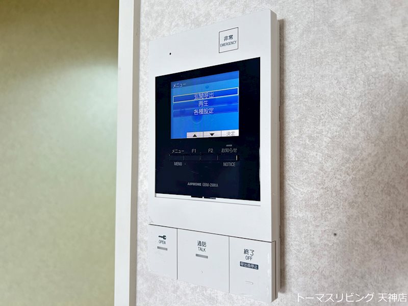 エンクレスト警固 セキュリティ