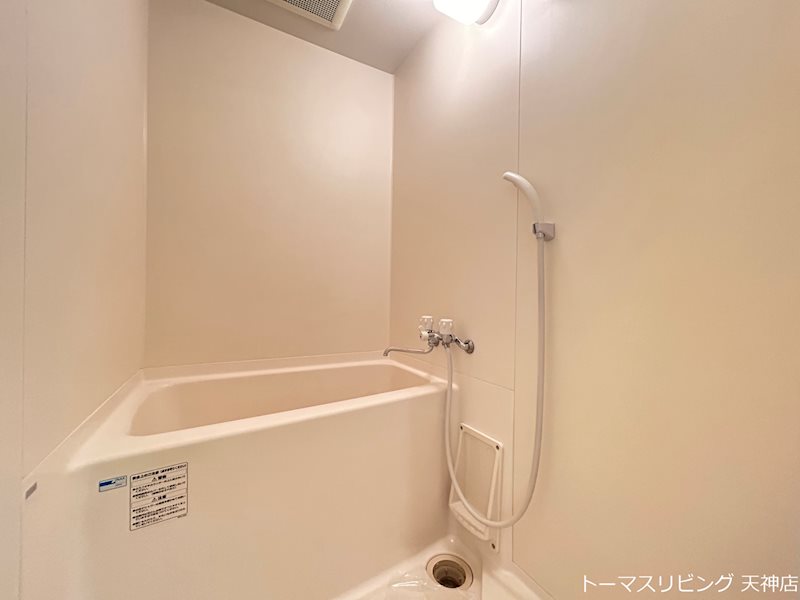 エンクレスト警固 バス・シャワールーム