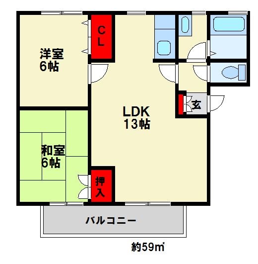 アイリス大野城 間取り　※現状優先