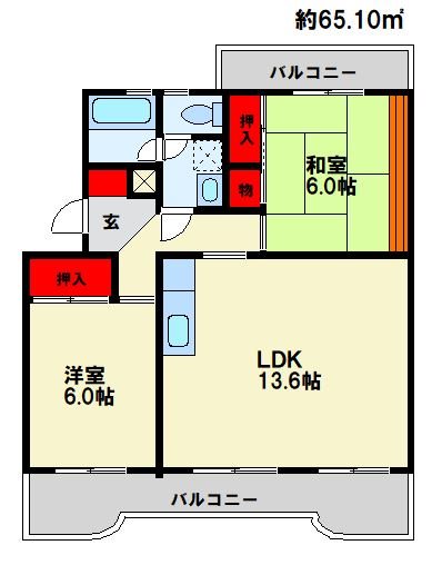ロイヤルハイツ泉 間取図　※現状優先