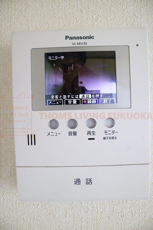 ロイヤルハイツ泉 TVモニターホン　※別号室参考写真