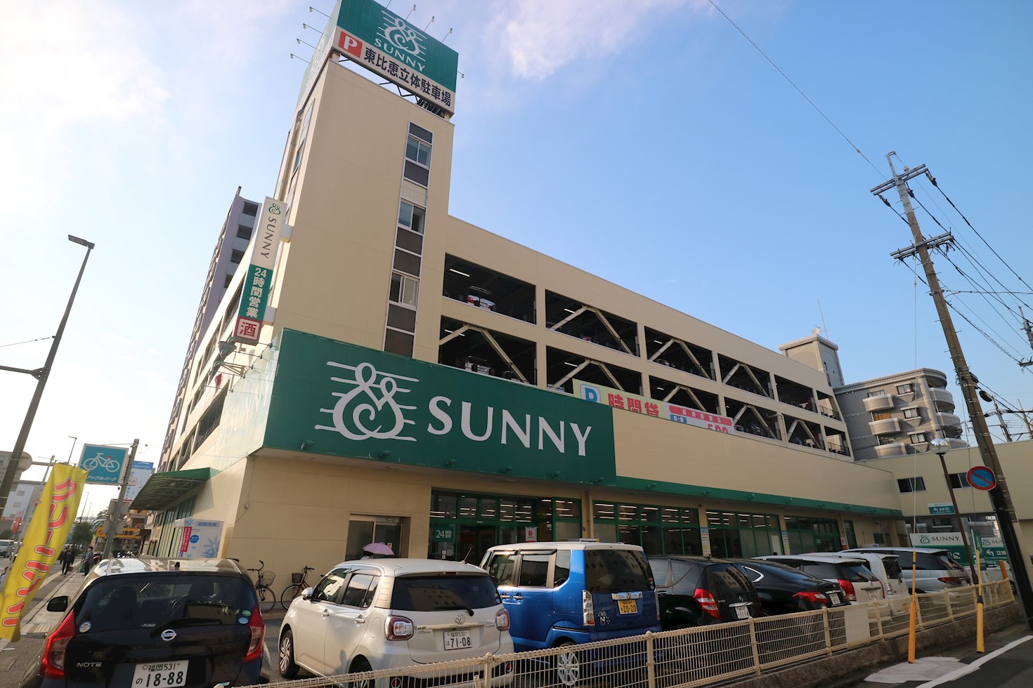 福岡県福岡市博多区比恵町13-3 ｻﾆｰ 東比恵店