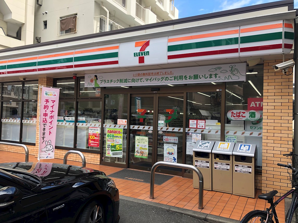 クリエート博多駅前   ｾﾌﾞﾝｲﾚﾌﾞﾝ 博多東比恵3丁目店
