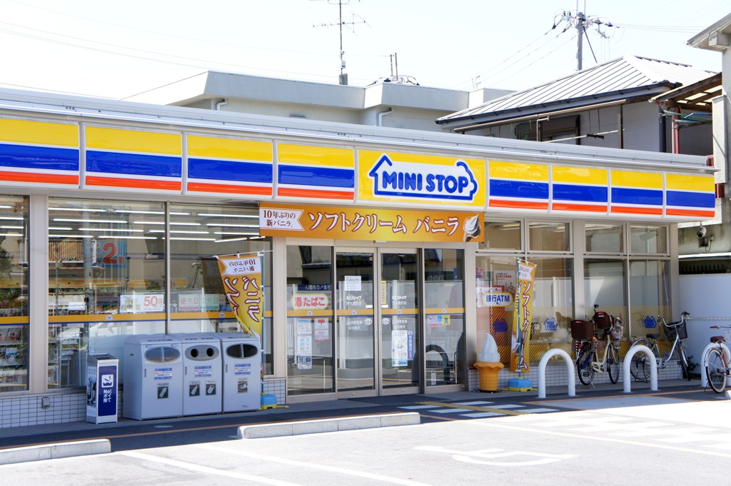 Abelia Glanz (アベリア グランツ) ﾐﾆｽﾄｯﾌﾟ 博多寿町店