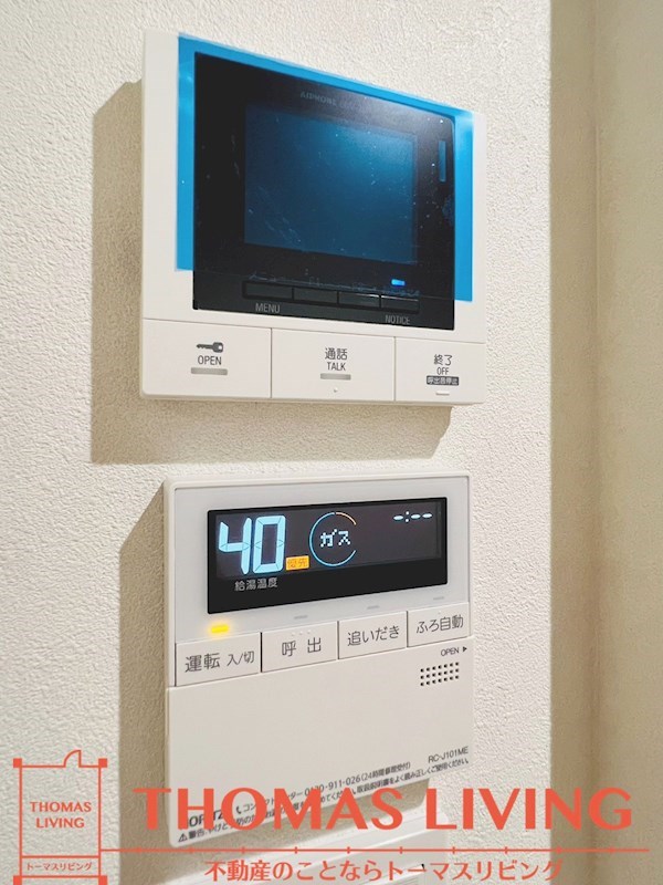 シャーメゾンＦｉｅｒｔｅ TVモニターホン・給湯器