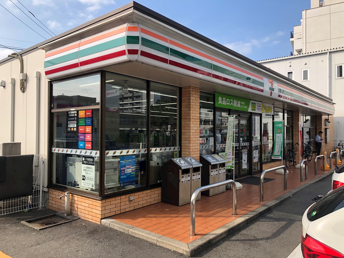 アコール県庁前 ｾﾌﾞﾝｲﾚﾌﾞﾝ 博多東光2丁目店