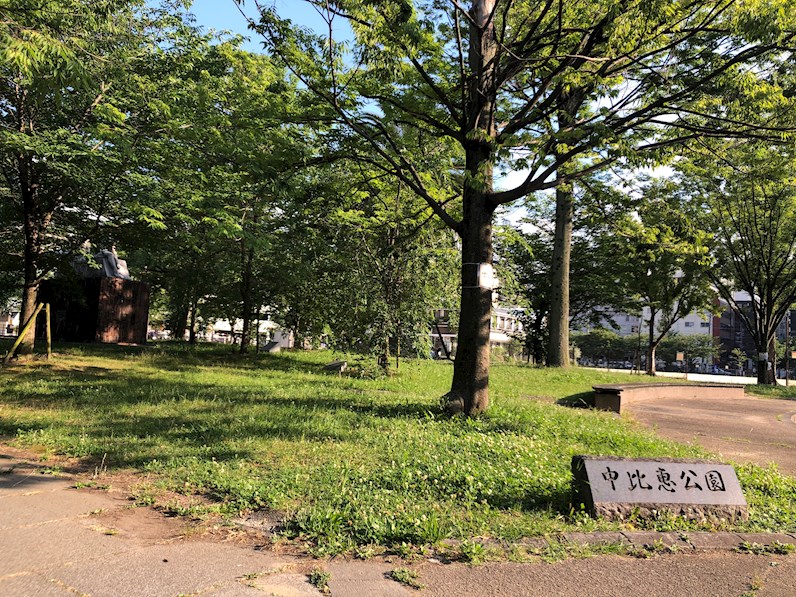 エトゥール博多駅前 中比恵公園