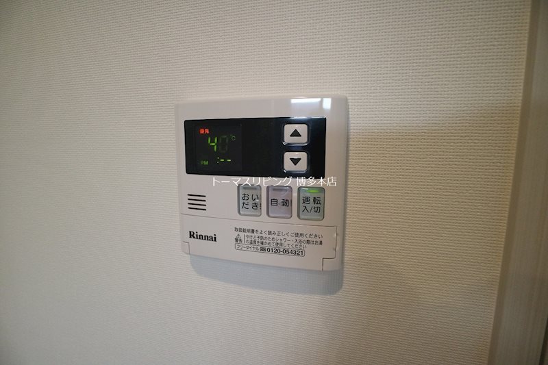 ラクラス博多 ※別号室の参考写真になります。