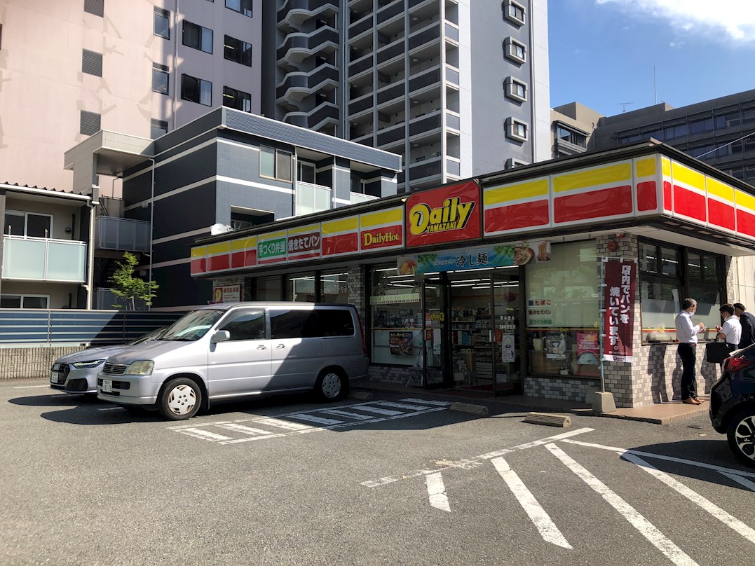 HSK博多ステーション ﾃﾞｲﾘｰﾔﾏｻﾞｷ 博多駅東店