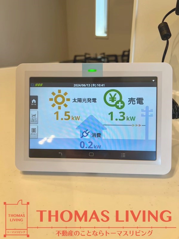 ヴィラ観世Ⅱ ZEH（太陽光発電）※同シリーズ参考