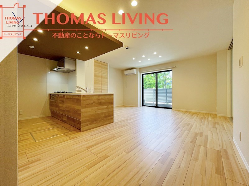 シャーメゾン レスリジェアルカディア ※建築中のため、同シリーズの写真をご参照ください。