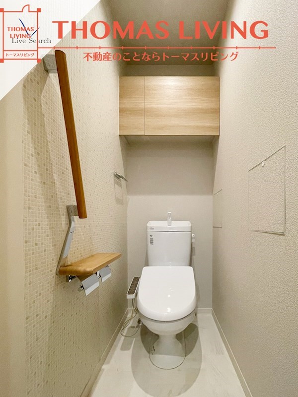 シャーメゾン レスリジェアルカディア ※建築中のため、同シリーズの写真をご参照ください。