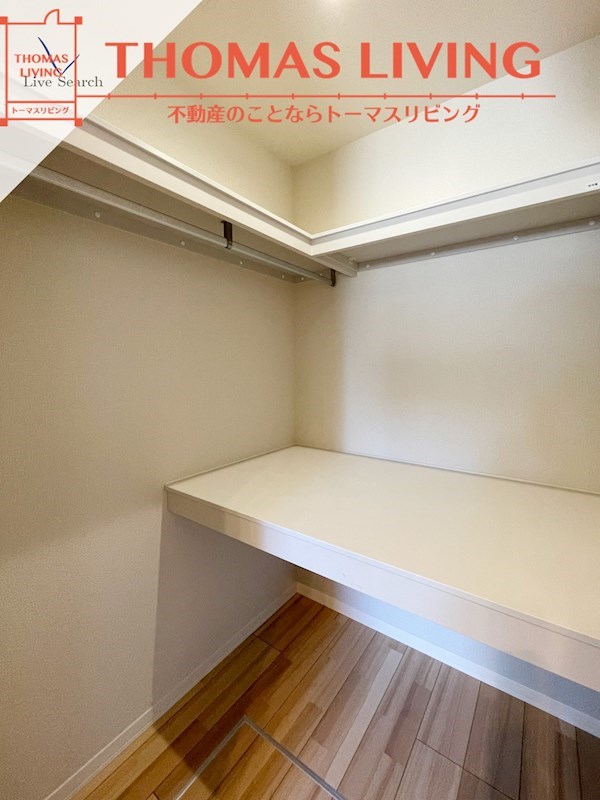 シャーメゾン レスリジェアルカディア 大容量のウォークインクローゼット