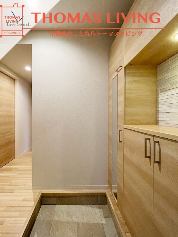シャーメゾン レスリジェアルカディア ※建築中のため、同シリーズの写真をご参照ください。