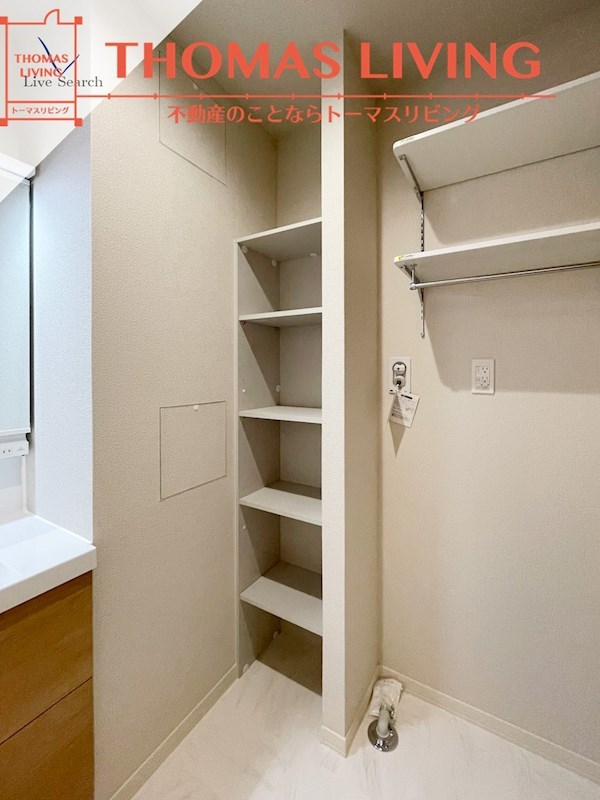 シャーメゾン レスリジェアルカディア ※建築中のため、同シリーズの写真をご参照ください。
