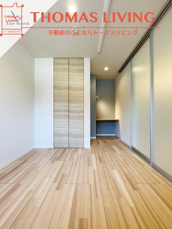 シャーメゾン レスリジェアルカディア ※建築中のため、同シリーズの写真をご参照ください。