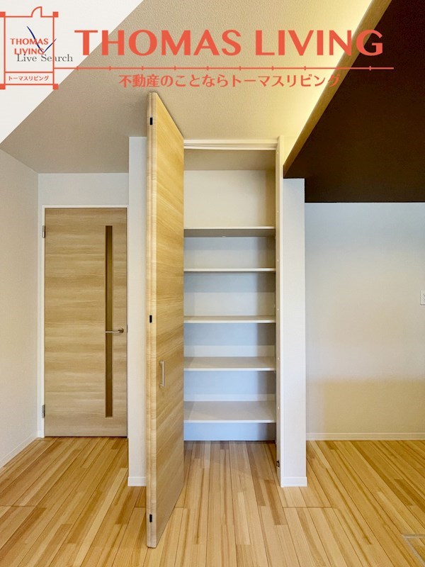 シャーメゾン レスリジェアルカディア ※建築中のため、同シリーズの写真をご参照ください。