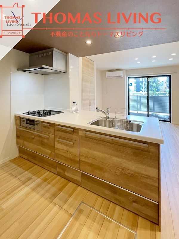 シャーメゾン レスリジェアルカディア ※建築中のため、同シリーズの写真をご参照ください。