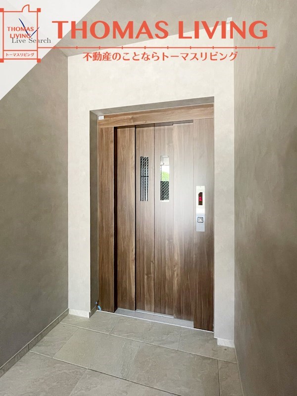 シャーメゾン レスリジェアルカディア エレベーター