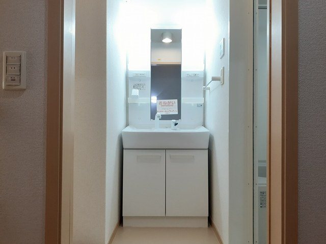 アルカンシエル ※参考写真