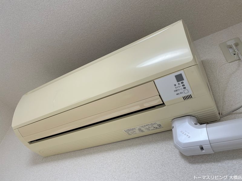 エフ・パルク高宮 その他設備