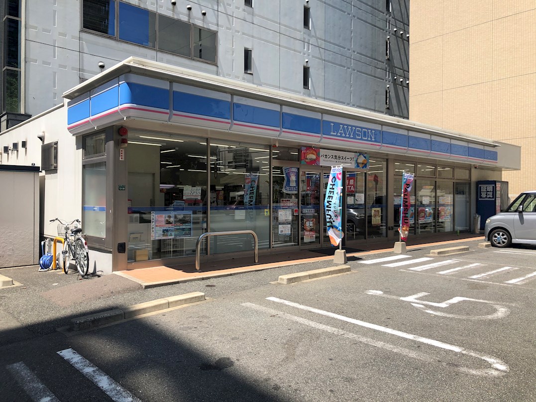 ネストピア県庁前 ﾛｰｿﾝ 博多駅東三丁目店