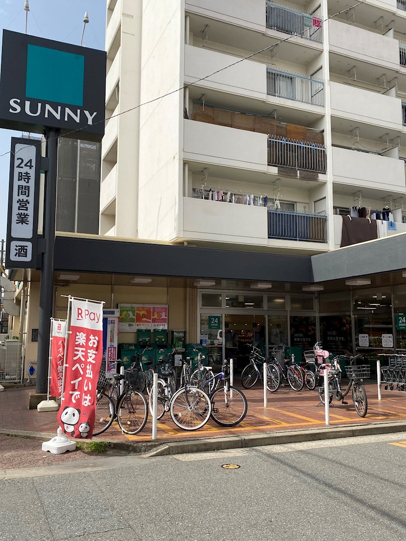 アクアシティ博多サウスステーション ｻﾆｰ 駅南店