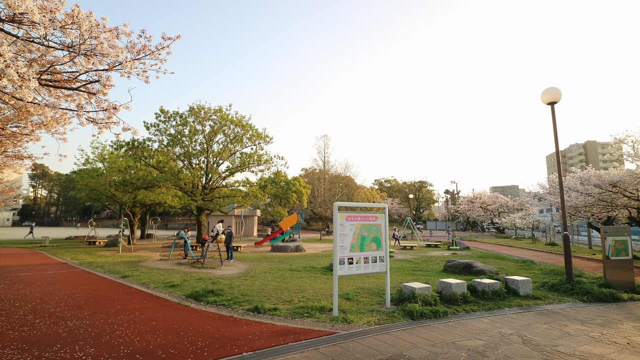 S-FORT筑紫通り 山王公園