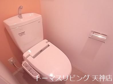 アガスティーア薬院 トイレ