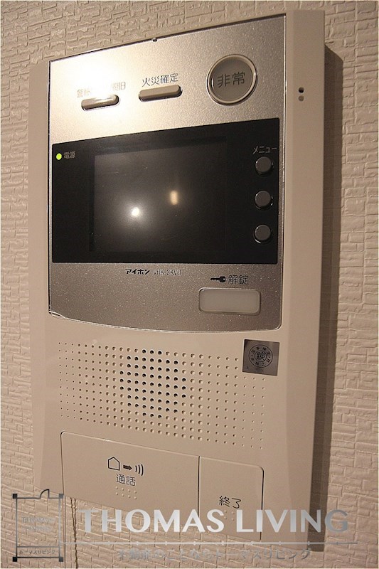 プレジデンス　ざ・荒江 ※同物件別部屋参考画像