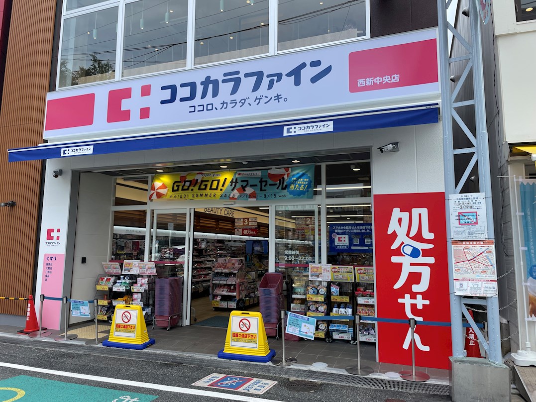 T.T城西 ｺｺｶﾗﾌｧｲﾝ 西新中央店