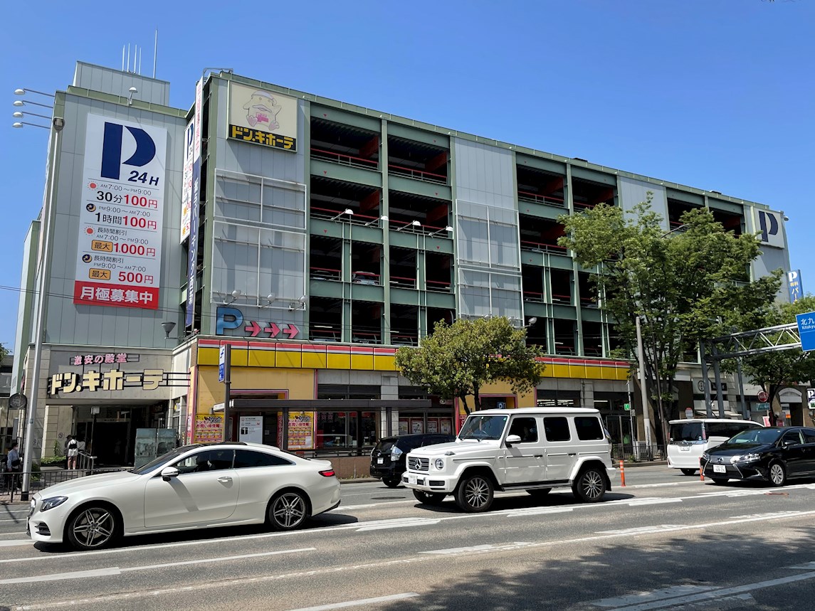 アンピール西新 ﾄﾞﾝ･ｷﾎｰﾃ西新店