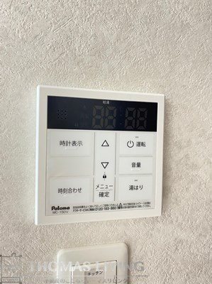 ネストピア東比恵駅前Ⅲ その他