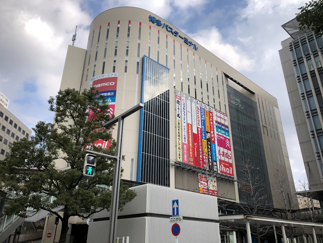 アルファコンフォート博多 博多ﾊﾞｽﾀｰﾐﾅﾙ