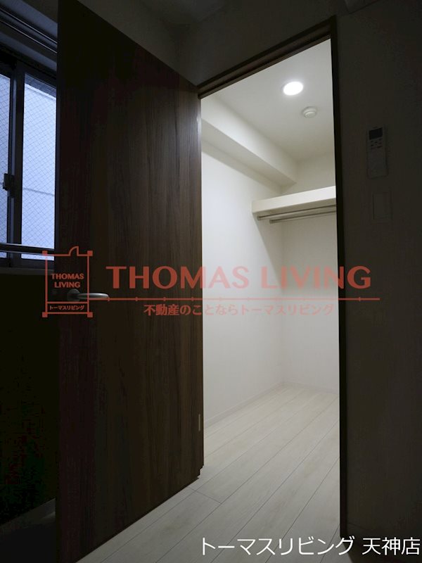 エルヴィータ渡辺通 収納