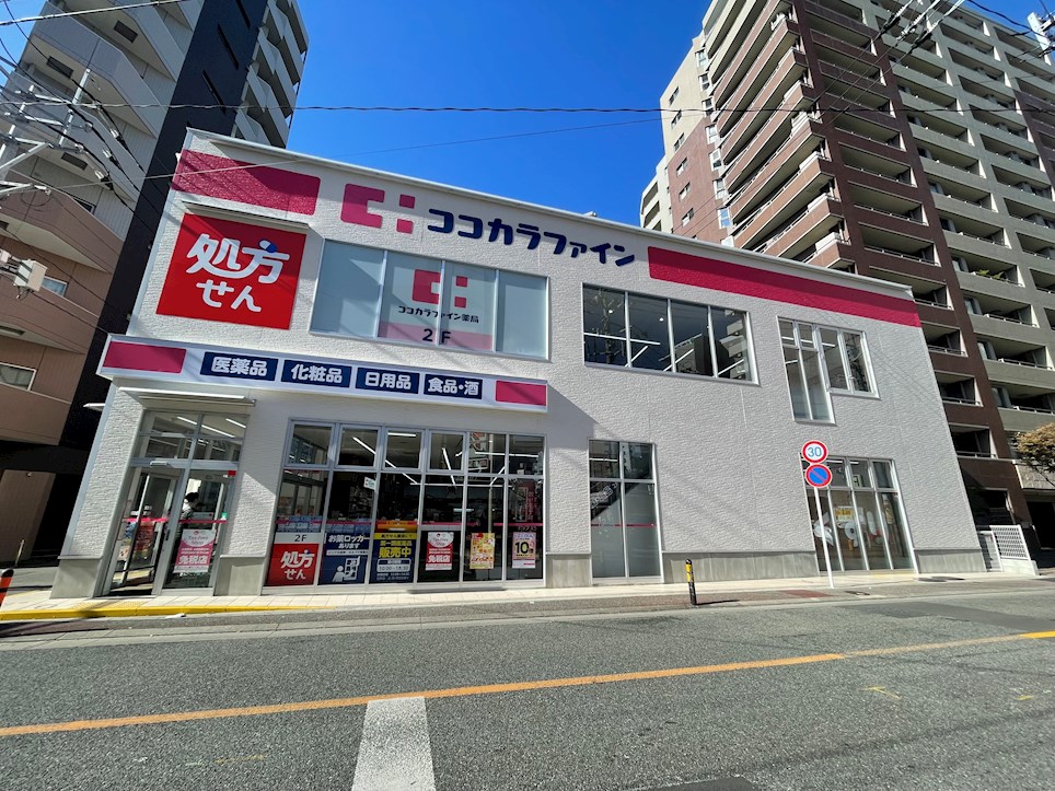 エルヴィータ渡辺通 ｺｺｶﾗﾌｧｲﾝ 春吉店