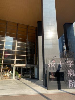 エルヴィータ渡辺通 桜十字福岡病院