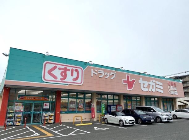 EQUAL諸岡 ﾄﾞﾗｯｸﾞｾｶﾞﾐ 諸岡店