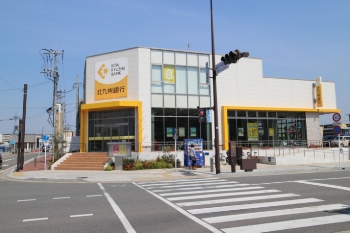 ヴィレッタ新宮 北九州銀行新宮支店