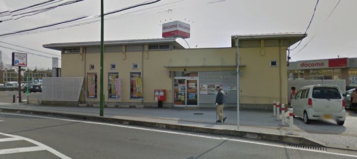 ガナーリア箱崎 福岡原田郵便局