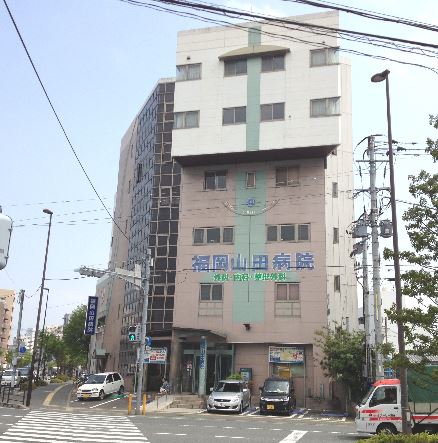 カミノレアル箱崎宮前 福岡山田病院